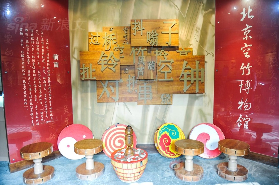 空竹声声透碧霄 爱到无我品当高