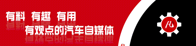 10月汽车质量投诉榜TOP5出炉!飞度首上榜
