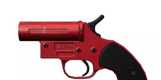 刺激战场:最稀有的道具不是信号枪?第四90%玩家都没见过!