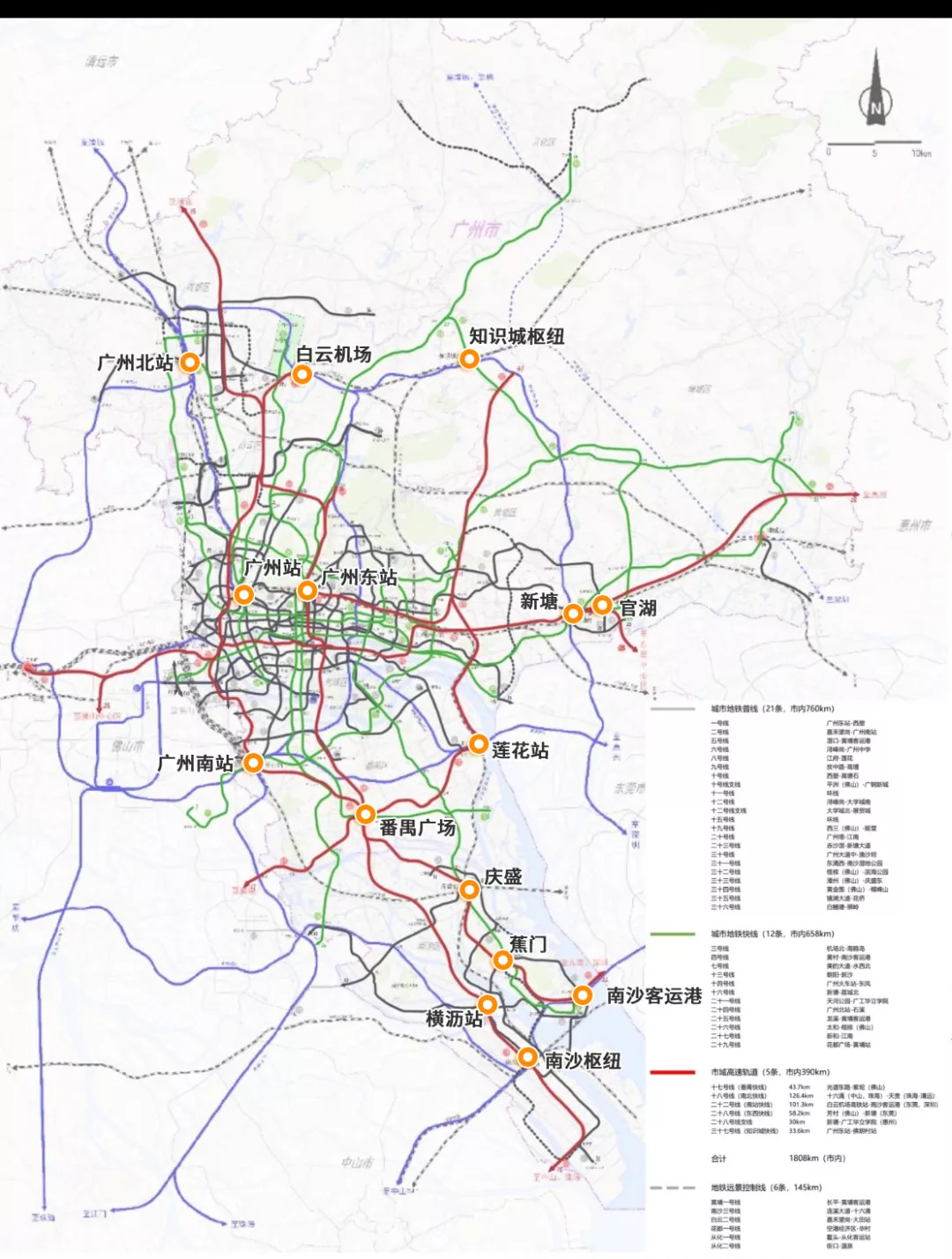 guangzhou port map