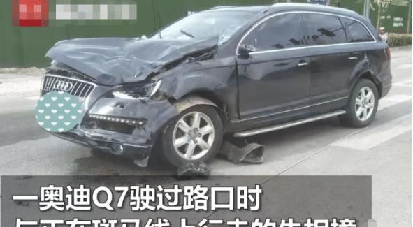 奥迪路口撞上大黑牛，结果车残了牛毫发无损，网友：牛魔王？