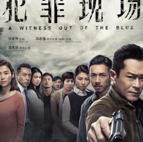 古天乐被传和宣萱订婚？两人合体采访，他甜腻直言：宣萱最好