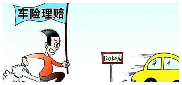 去4S店买车，被强制要求购买车险，提车之后我可以自己退吗？