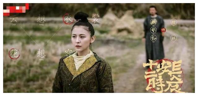 又一演员患病!热依扎自曝患重度抑郁症,穿着热辣是为活出自己