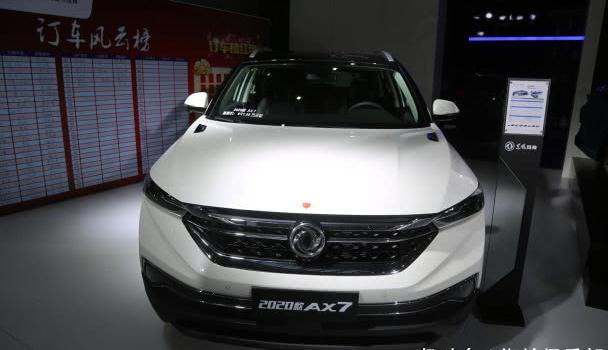 东风风神2020款AX7，智慧生态SUV，深圳十一车展实拍！