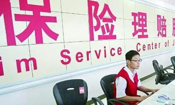 车险不用来全套，白花冤枉钱！这样买就足够了