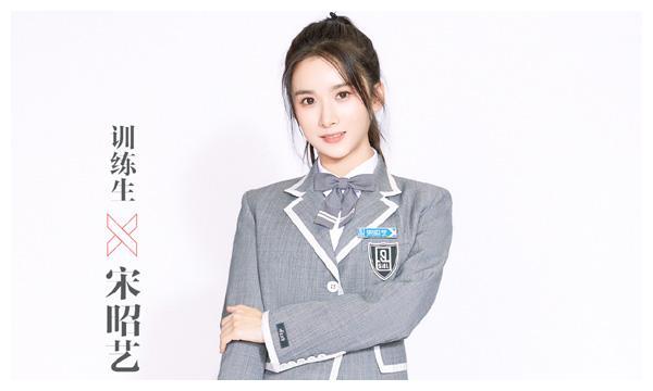 创造101未出道选手去参加“青2”,对比宣传照后,只能说变化真大
