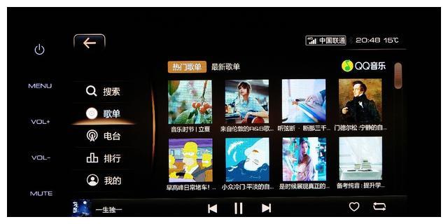 销量、口碑爆棚,哈弗F7是汽车圈的《哪吒》