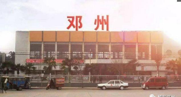 2020河南各省人口排名_2020中国各省份人口数量排名,山东第二,河南第三,第