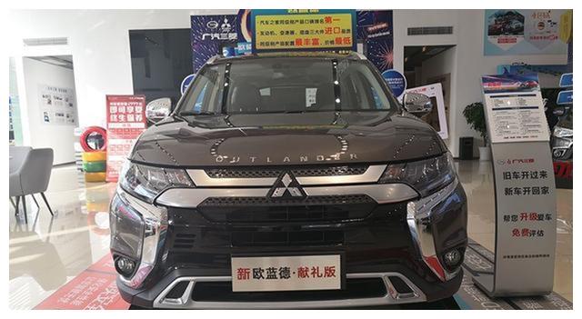三菱欧蓝德老当益壮,2.0L+CVT+4驱绝对物有所值!