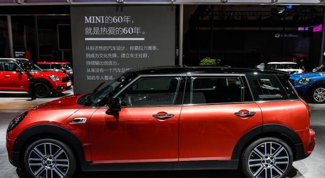 24.58万起 外观升级 新款MINI CLUBMAN上市