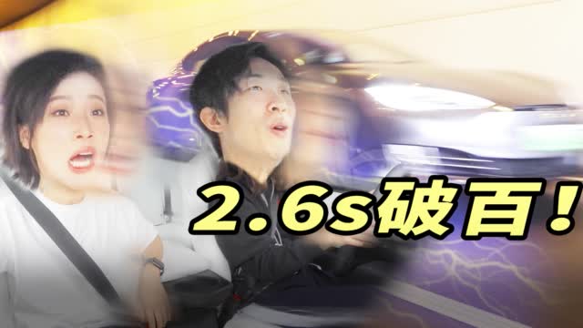 买菜车大马力 意义何在？