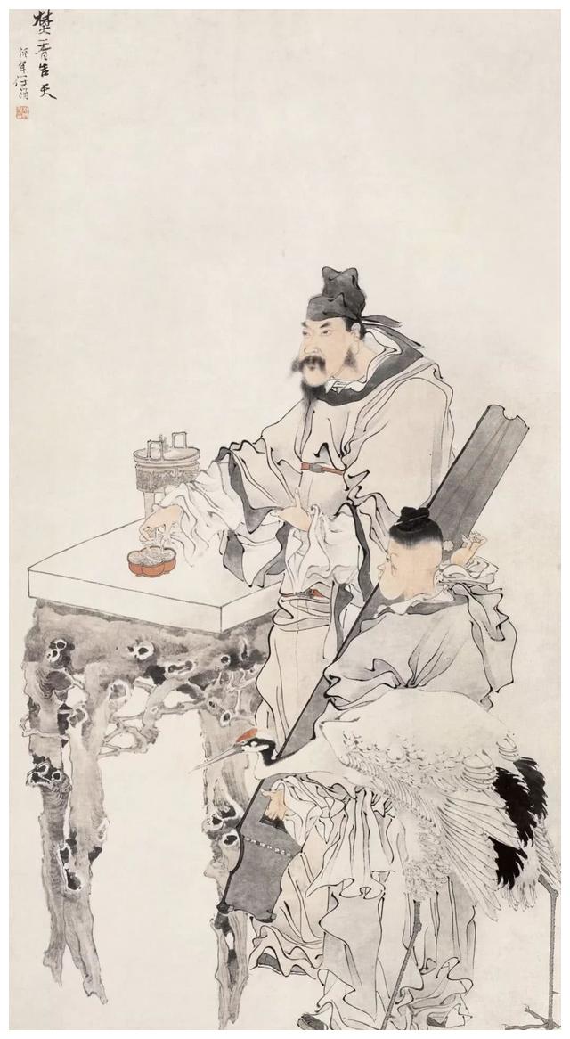 ˽��ح�β�����ճ���ˮ