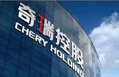 吉利有沃尔沃技术，长安有蓝鲸，奇瑞又有啥厉害的？