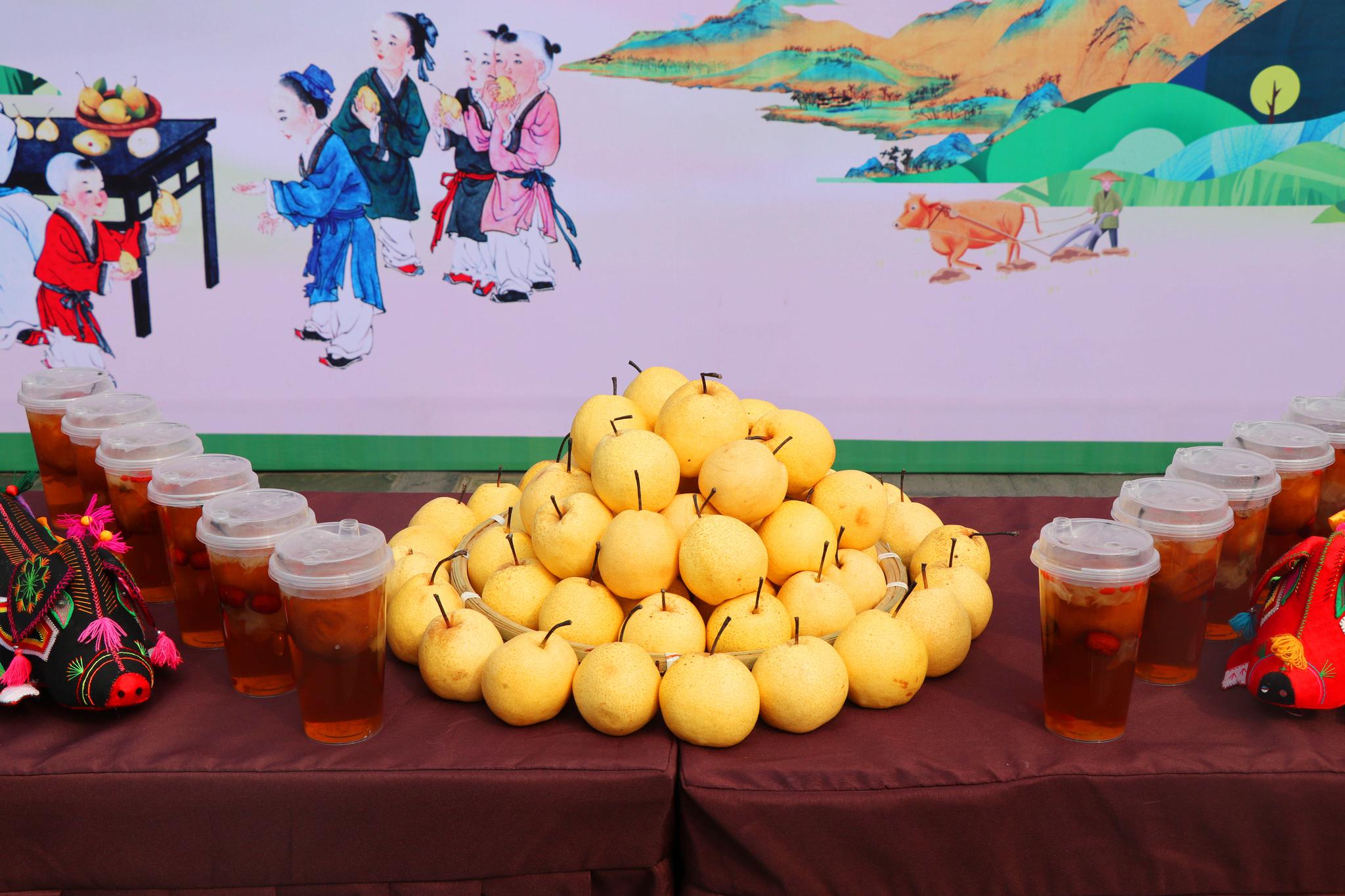 春之永兴坊 惊蛰啃春吃梨不分“离”
