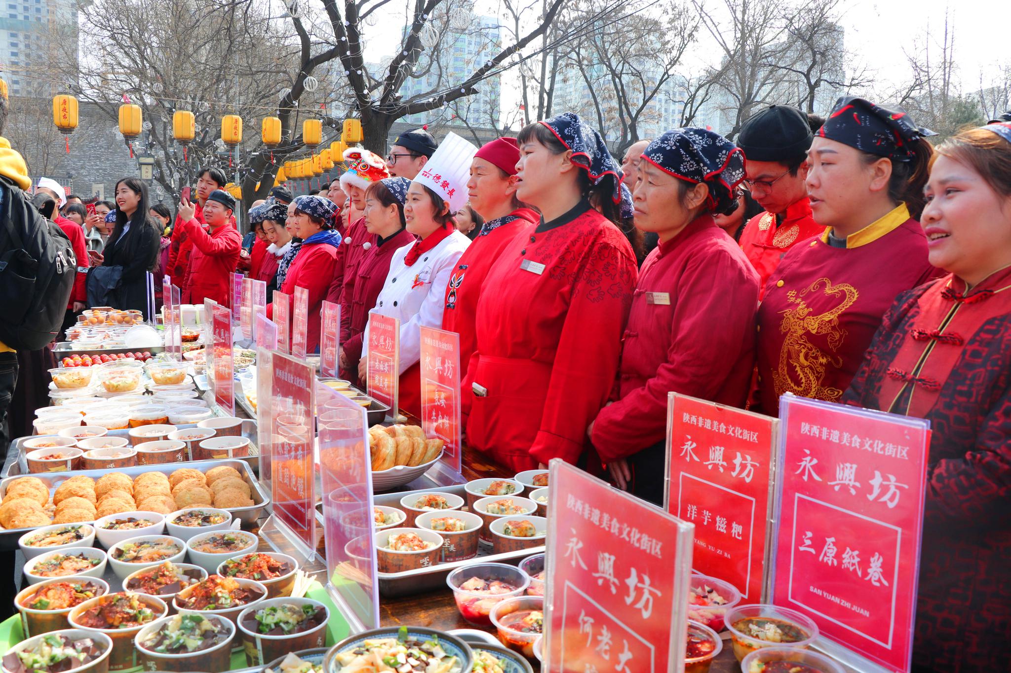 春之永兴坊 惊蛰啃春吃梨不分“离”