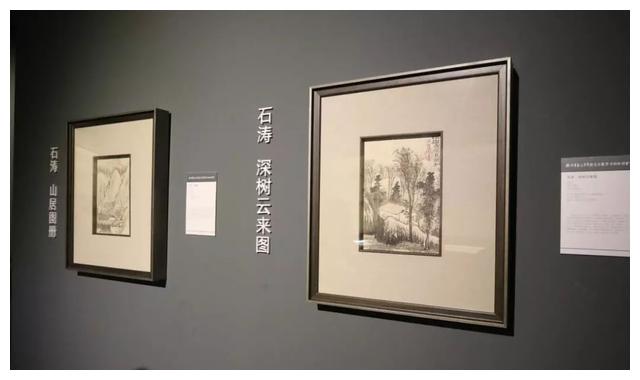 从石涛到八怪:扬州画坛三百年