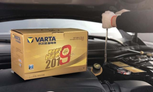 为什么说春节期间是汽车蓄电池故障高发期？