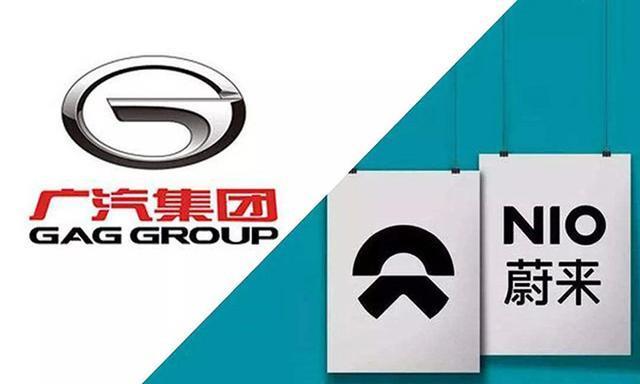 90秒车讯｜广汽将与蔚来合作造车