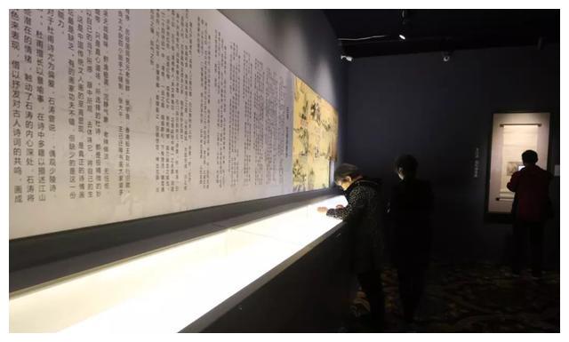 从石涛到八怪：扬州画坛三百年