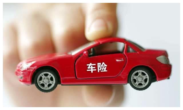 “三者险”究竟买100万还是50万的？定损员终于说明白了