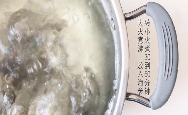 快速科学泡发海参正确方法,口感营养不流失,小
