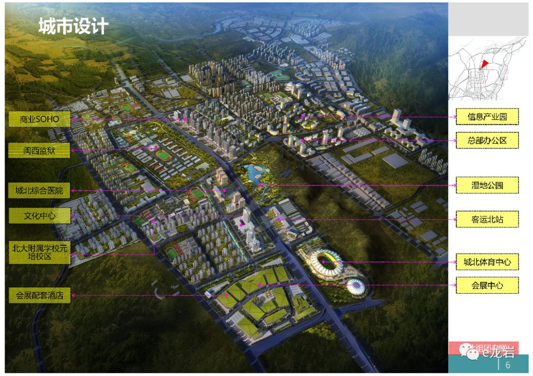 平面图 1080_762