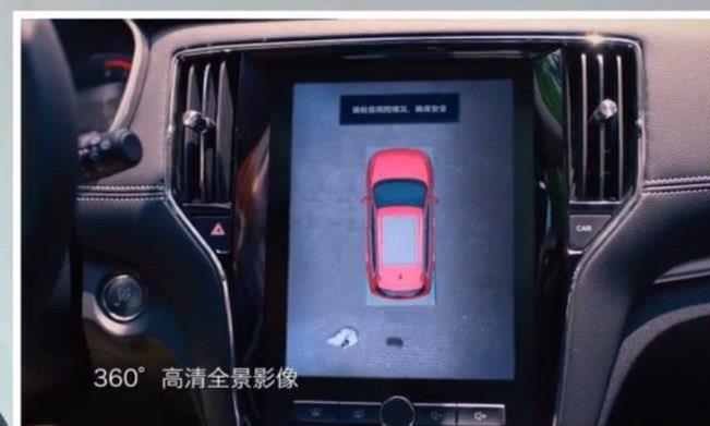 汽车上的全景摄像头是怎样实现俯视视角的？有哪些优点和缺点呢？