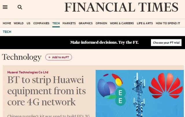 bt运营商,bt运营商进驻中国