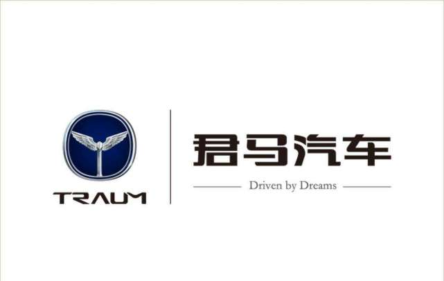 又一自主汽车成“短命鬼”，工资都发不出来，国产车这是怎么了？
