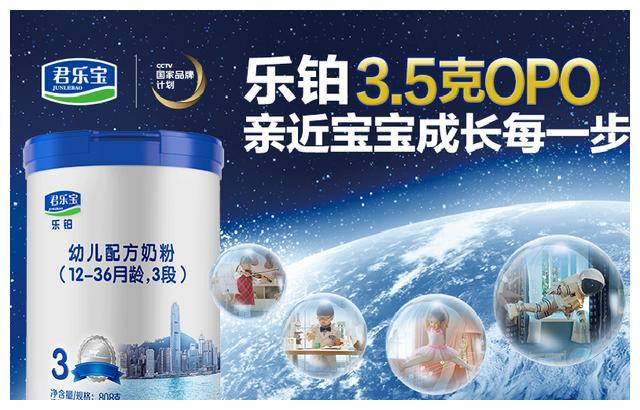 奶粉排行榜10强？为什么有的奶粉化不开？