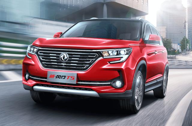 解析东风风行新风行T5产品力，看它是否有可能实现销量逆袭？