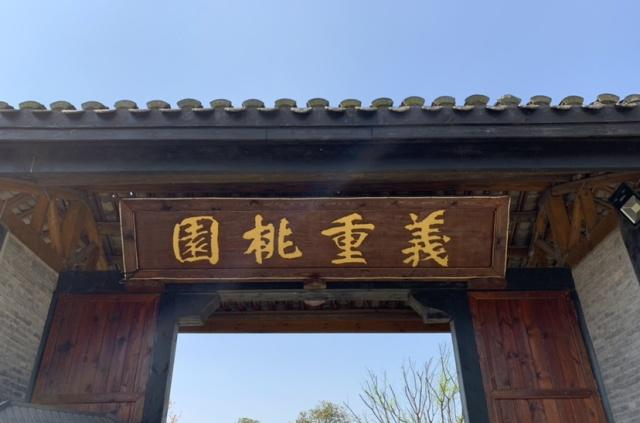 长沙关山古镇,你的门票有点贵!