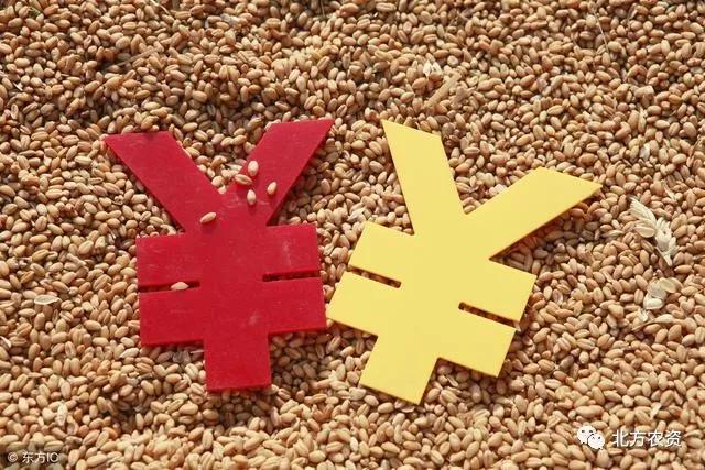今年农民能拿到什么补贴?粮食补贴会减少吗?