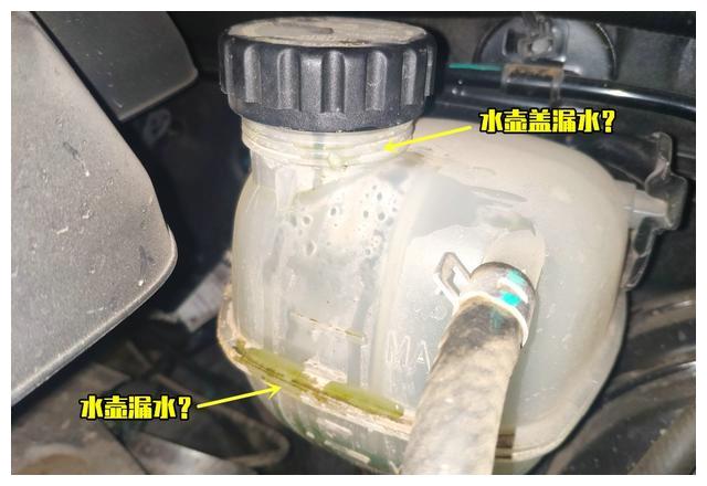防冻液为啥经常漏维修师傅说出了这几点原因