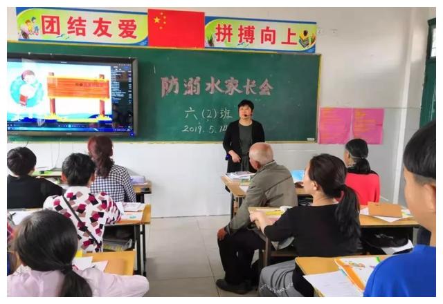 固镇县湖沟小学黄侠老师:爱是打开学生心灵的钥匙