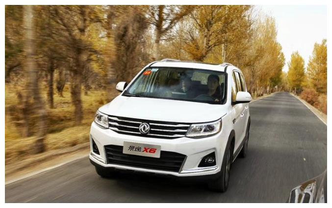 “城市家用王”七座SUV,配备1.5T+2.0L+CVT,空间超过哈弗H6
