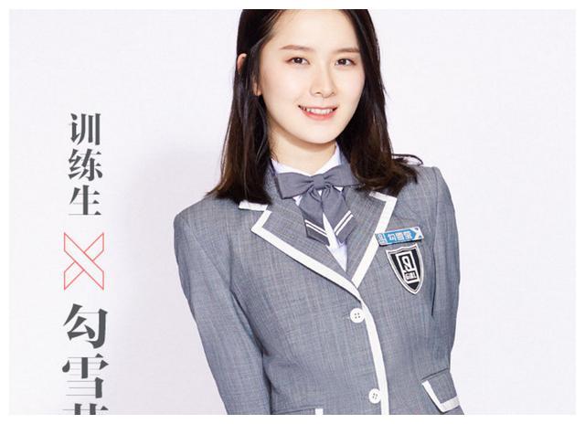 创造101未出道选手去参加“青2”,对比宣传照后,只能说变化真大