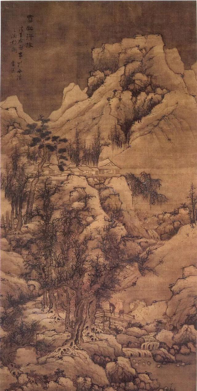 「书画欣赏」明代浙派大家蓝瑛画作欣赏