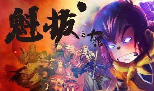最新的动漫电影排行榜 12部动漫电影, 让你重温经典