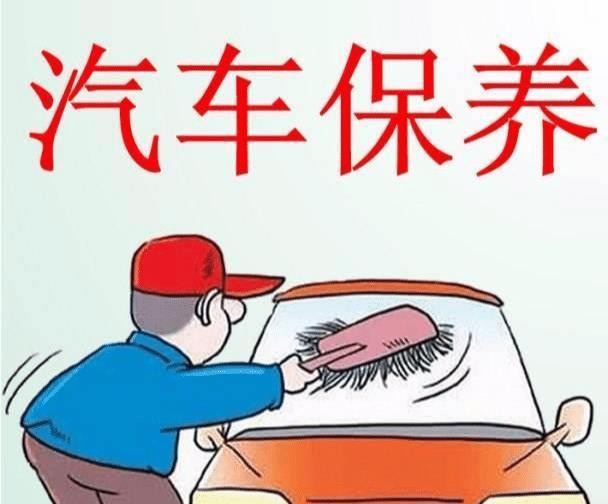 维修师傅：车子若行驶六万公里后，这4部位要逐一处理，很重要！