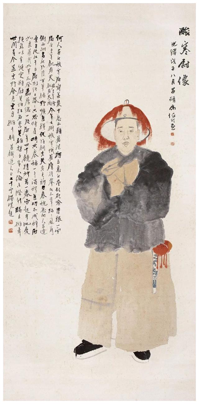 ˽��ح�β�����ճ���ˮ