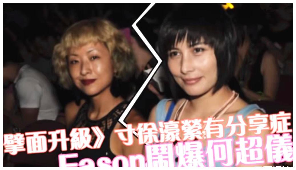 赌王千金何超仪现身时装周,模特老公披肩长发留胡子,造型太前卫
