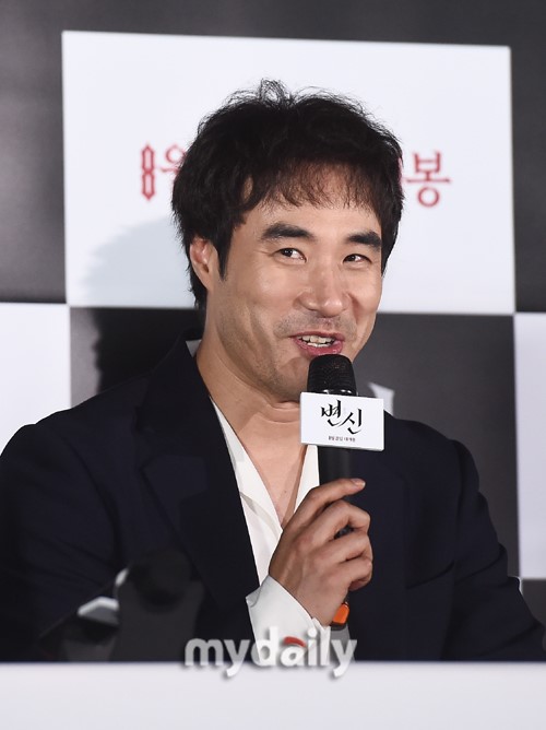 裴晟佑成东日等艺人出席新片《变身》试映