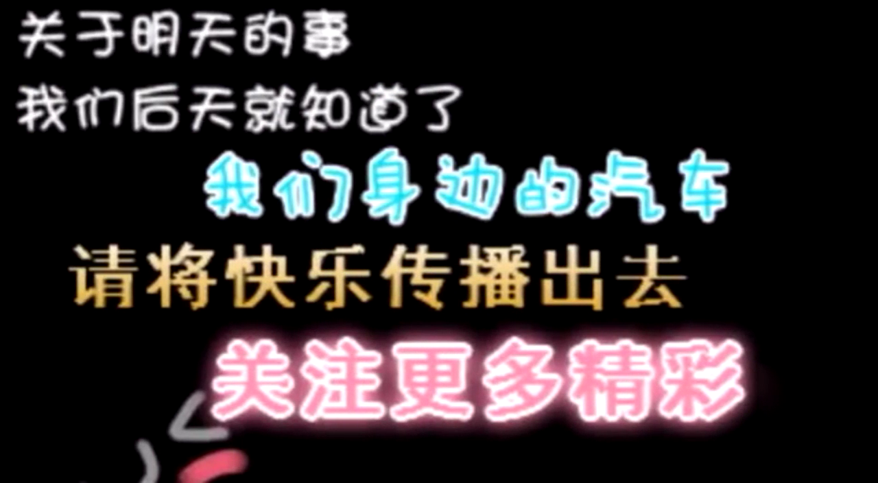 把大卡车当船开，厉害了我的老司机