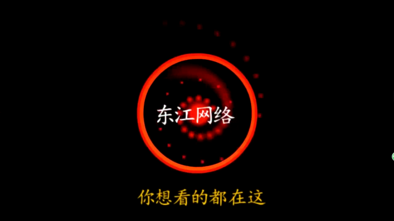 红色车司机色盲,电动车应该是碰瓷的