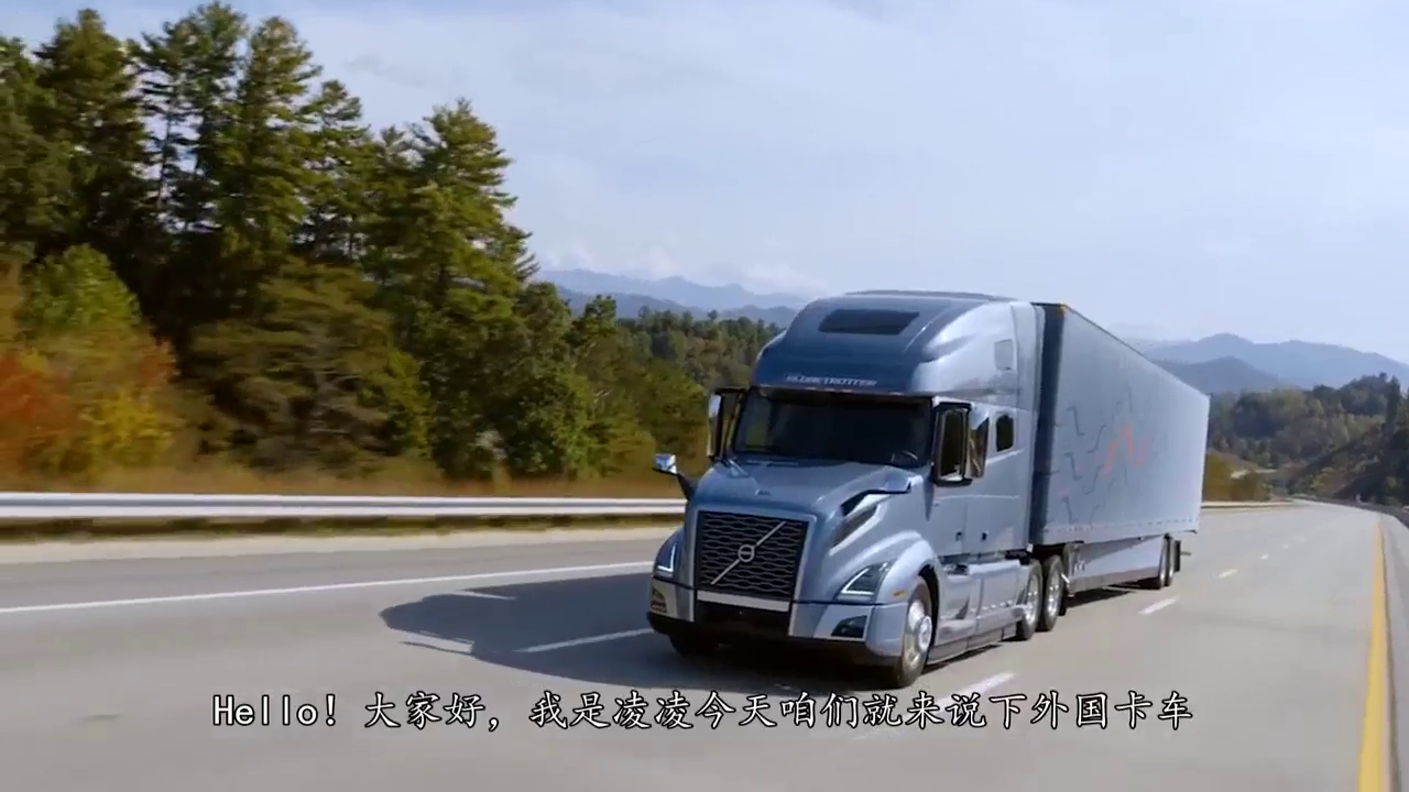 都说外国卡车质量好，为何中国却很少有进口卡车？今天总算知道了