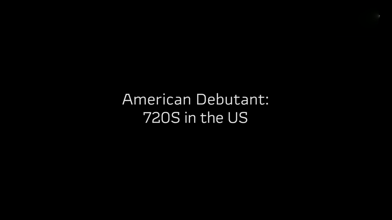 优雅的战士 迈凯伦720S车展静态展示