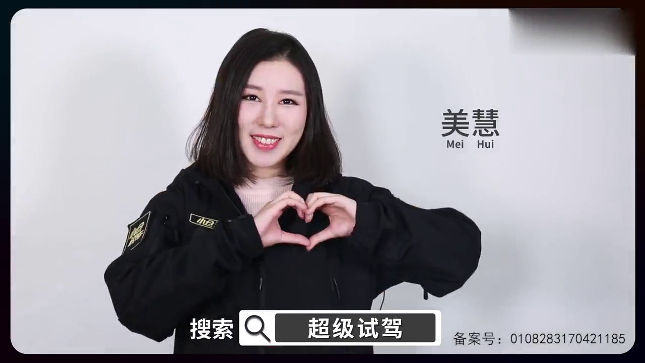 20万级别合资新能源车 就这一款！新蒙迪欧插电混动