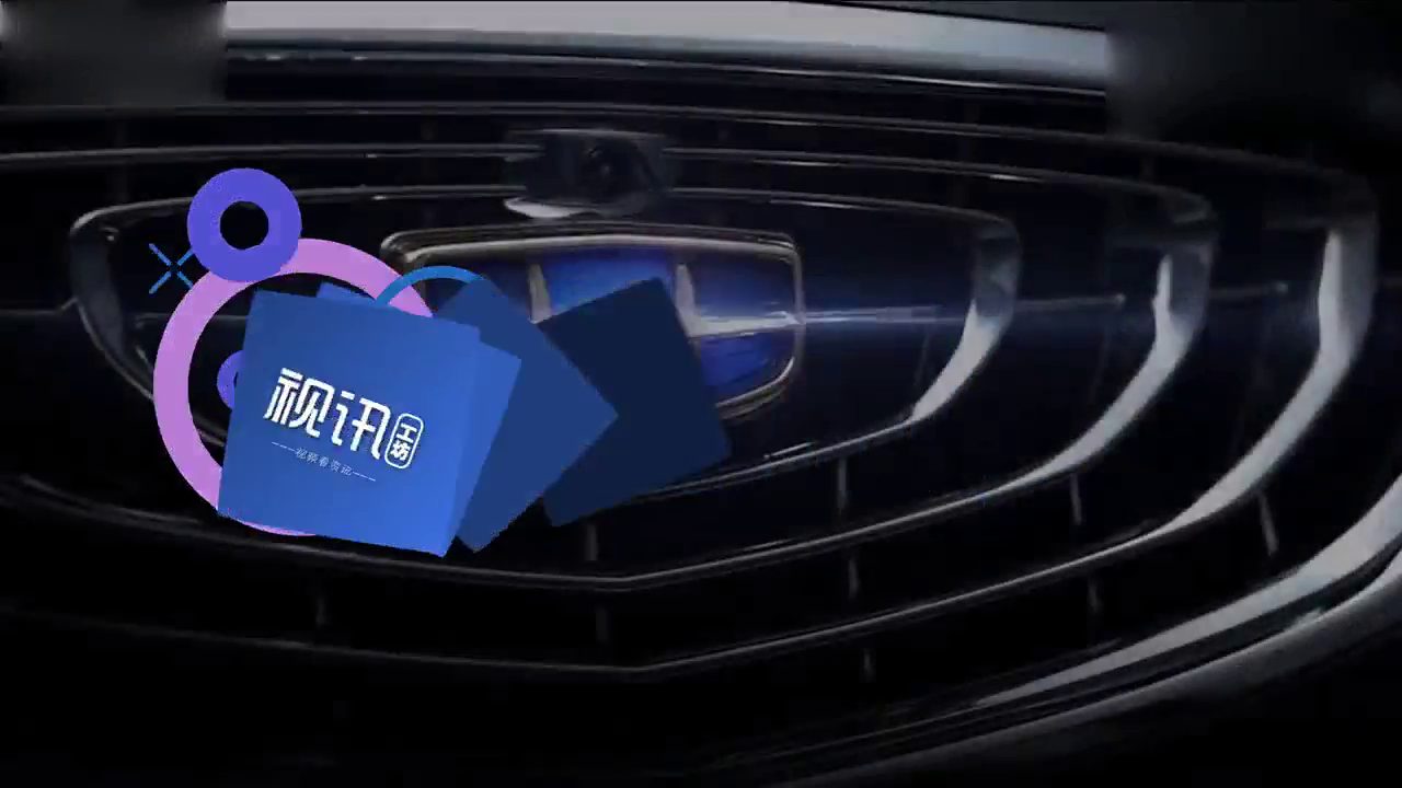 8万元“小号博瑞”真的来了！车长近5米，买合资车的都后悔了